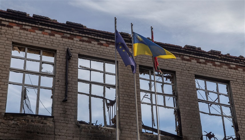  الاتحاد الأوروبي يرصد 50 مليار يورو لدعم أوكرانيا